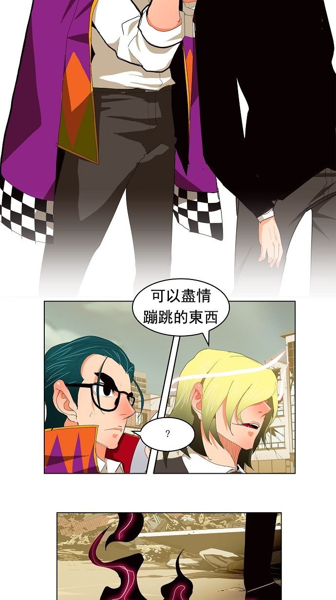 第171话