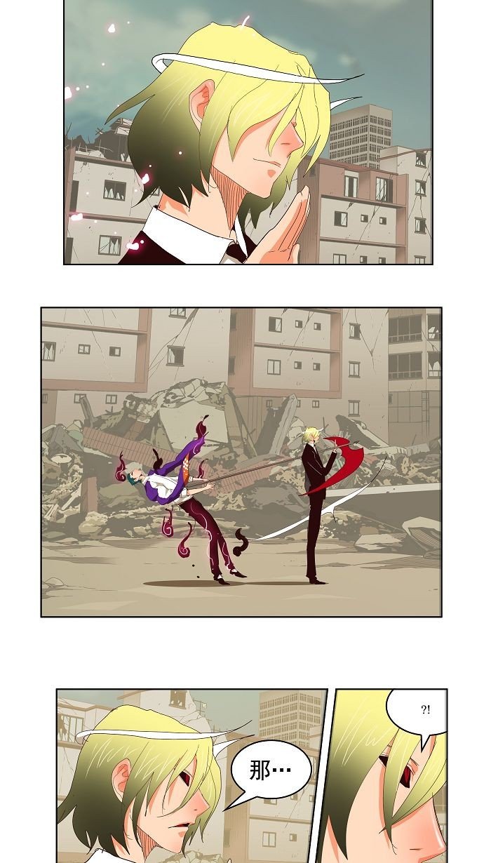 第171话