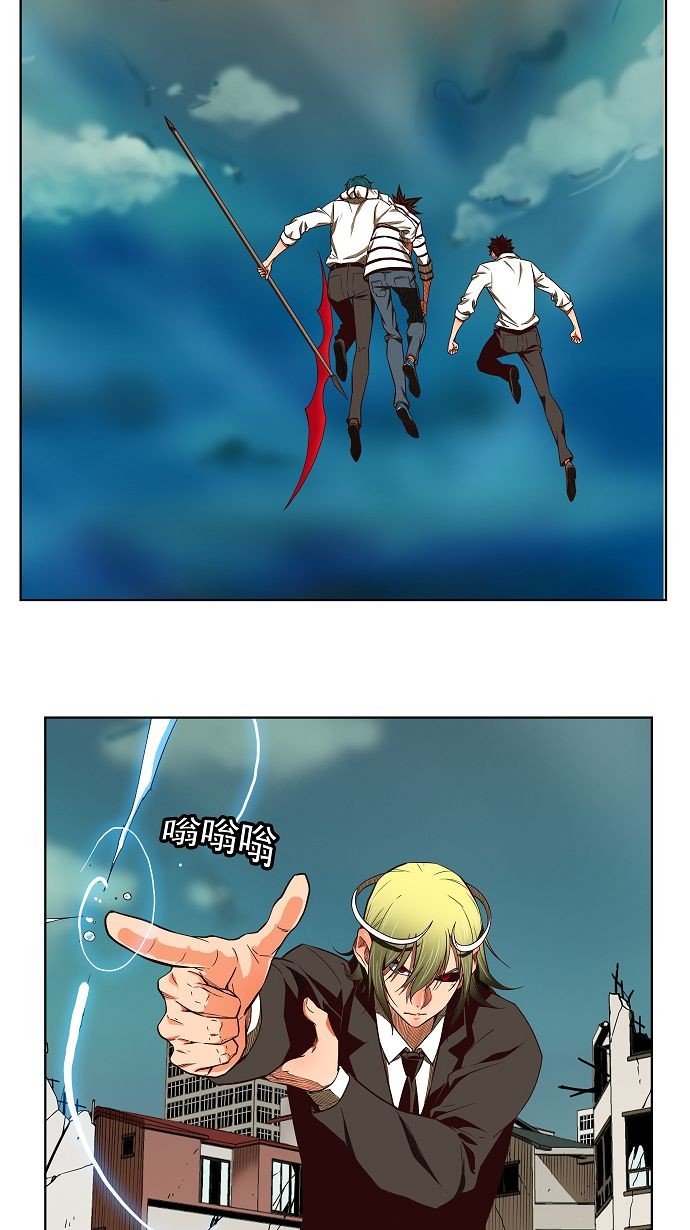第171话