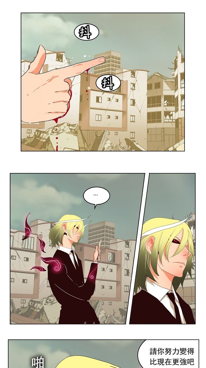 第171话