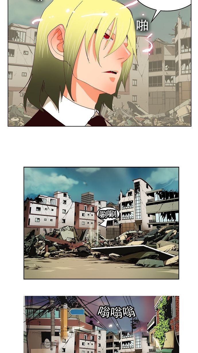第171话