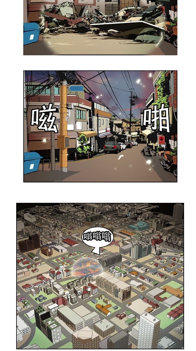 第171话