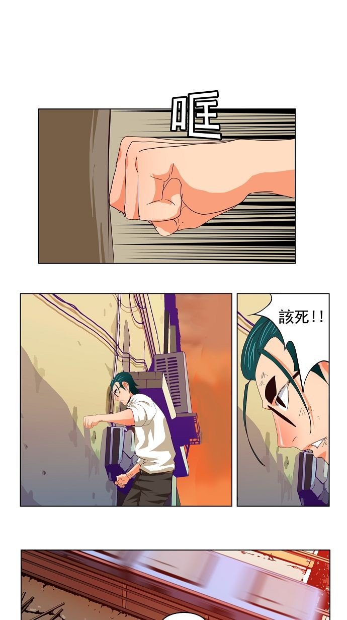 第171话