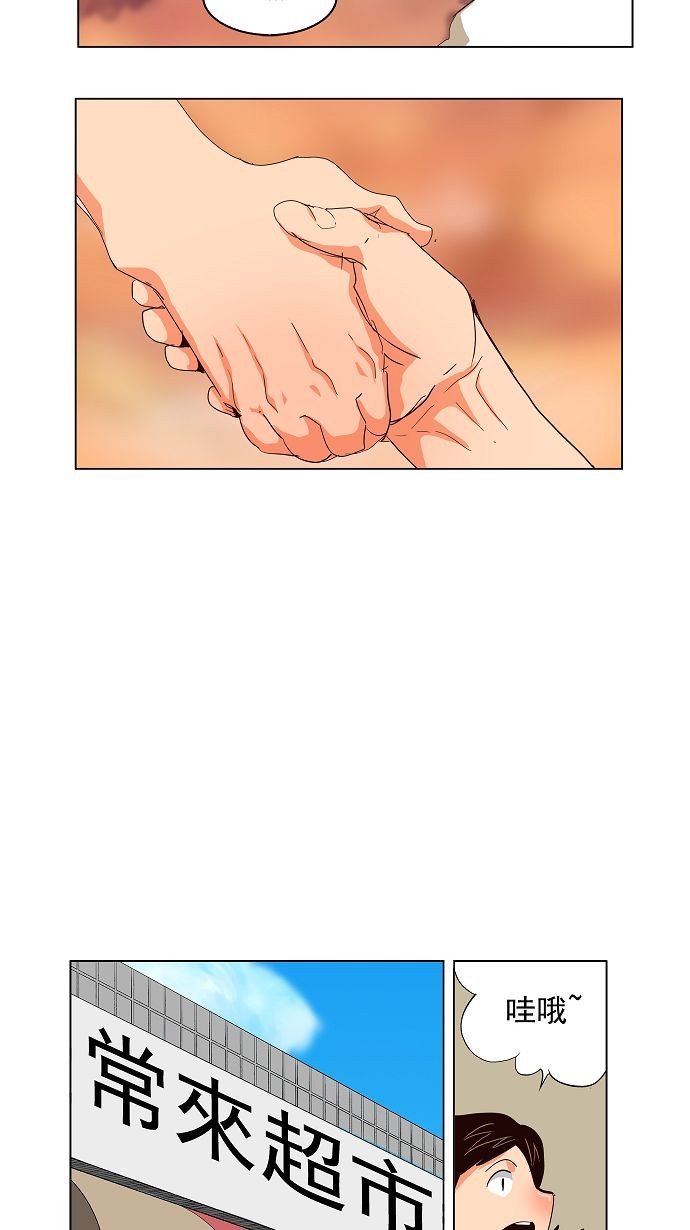 第171话