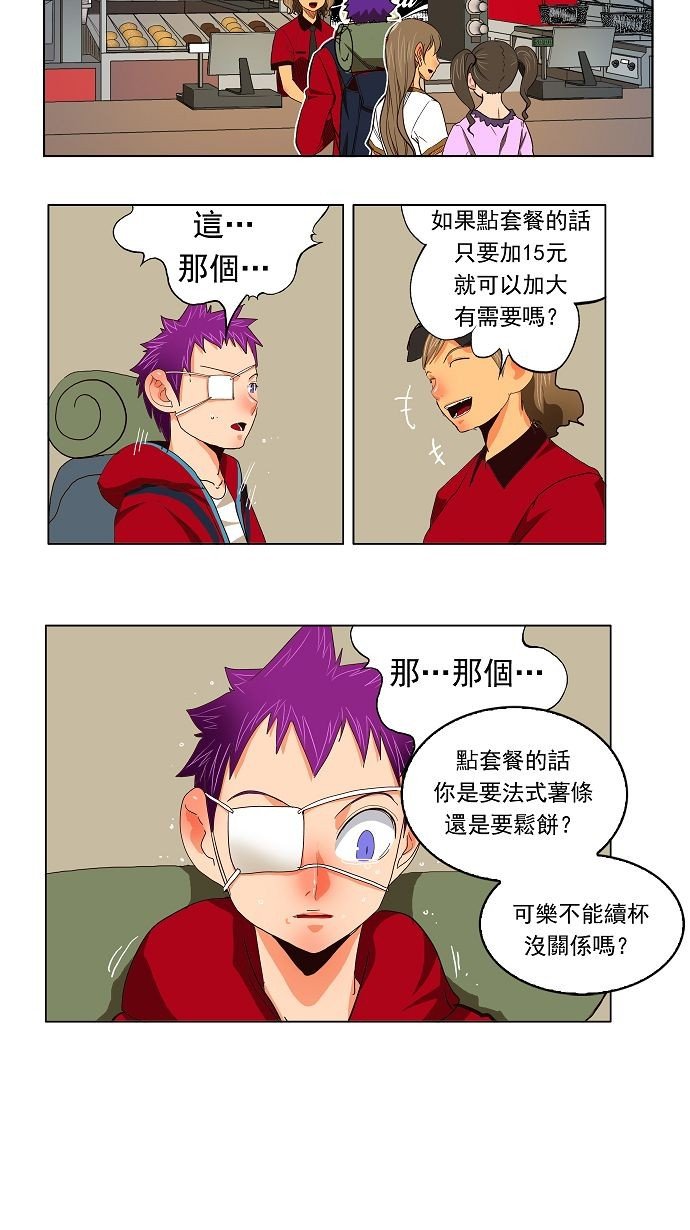 第171话