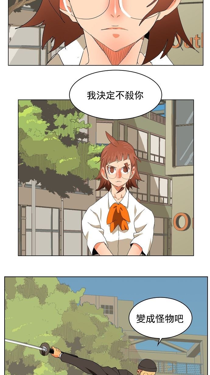 第172话