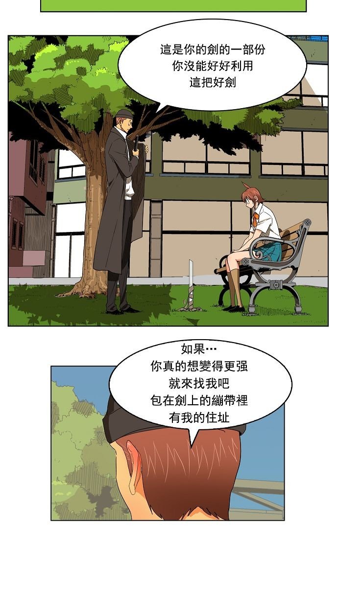 第172话