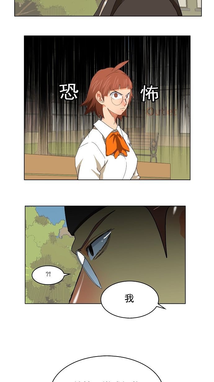 第172话