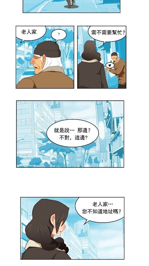 第173话