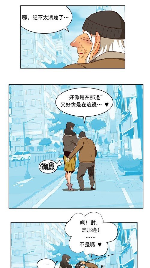 第173话