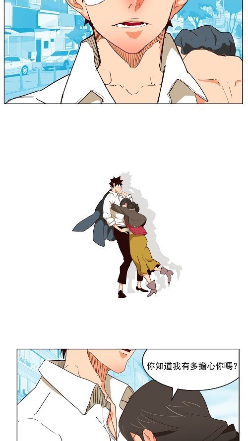 第173话