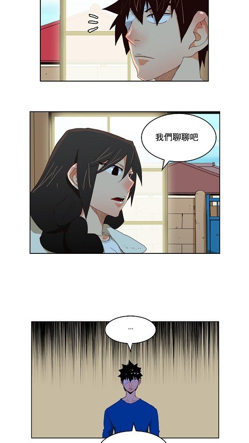 第173话