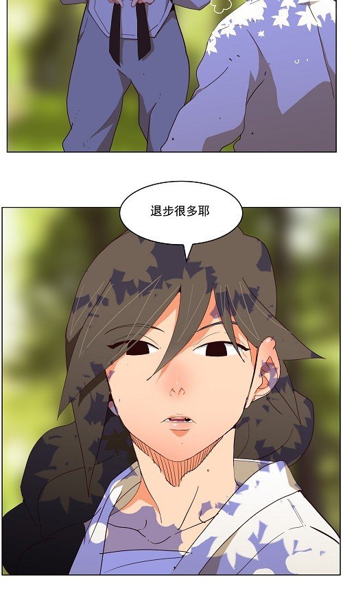 第173话