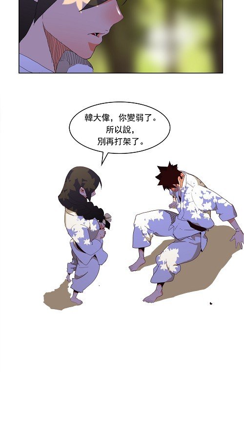第173话