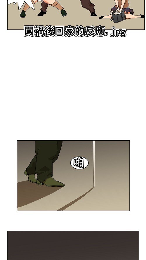 第173话