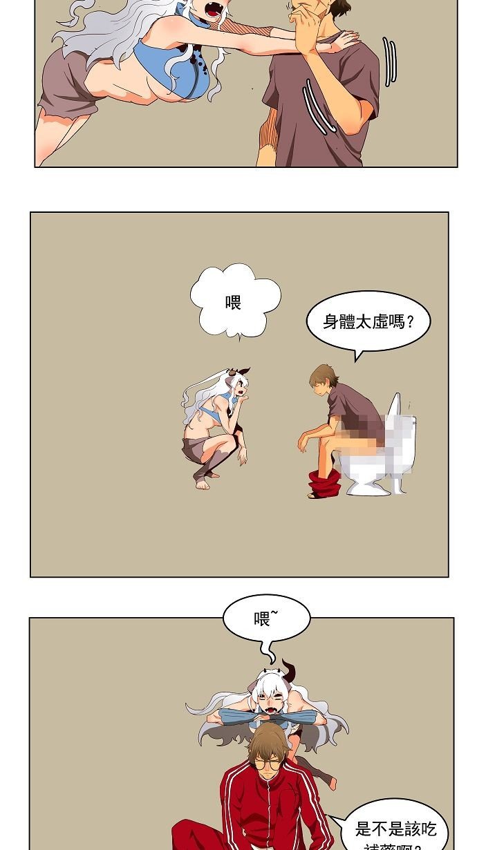 第174话