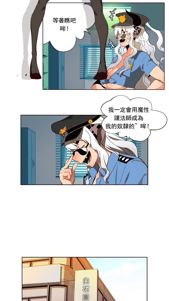 第174话