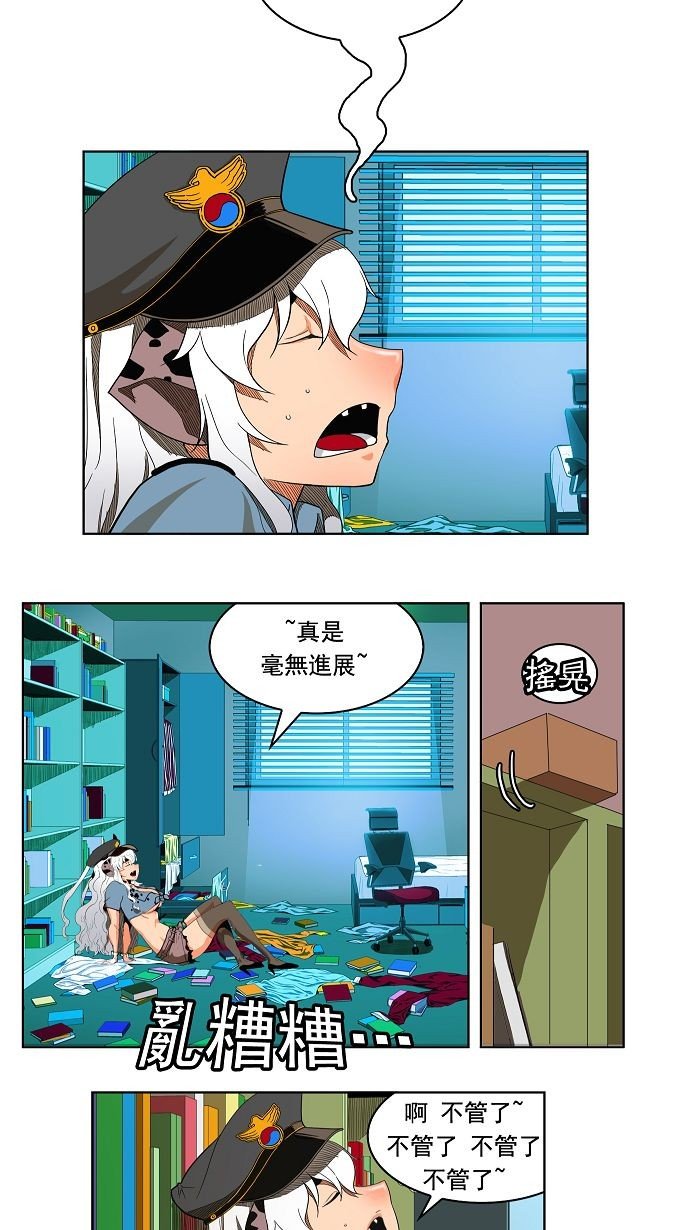 第174话