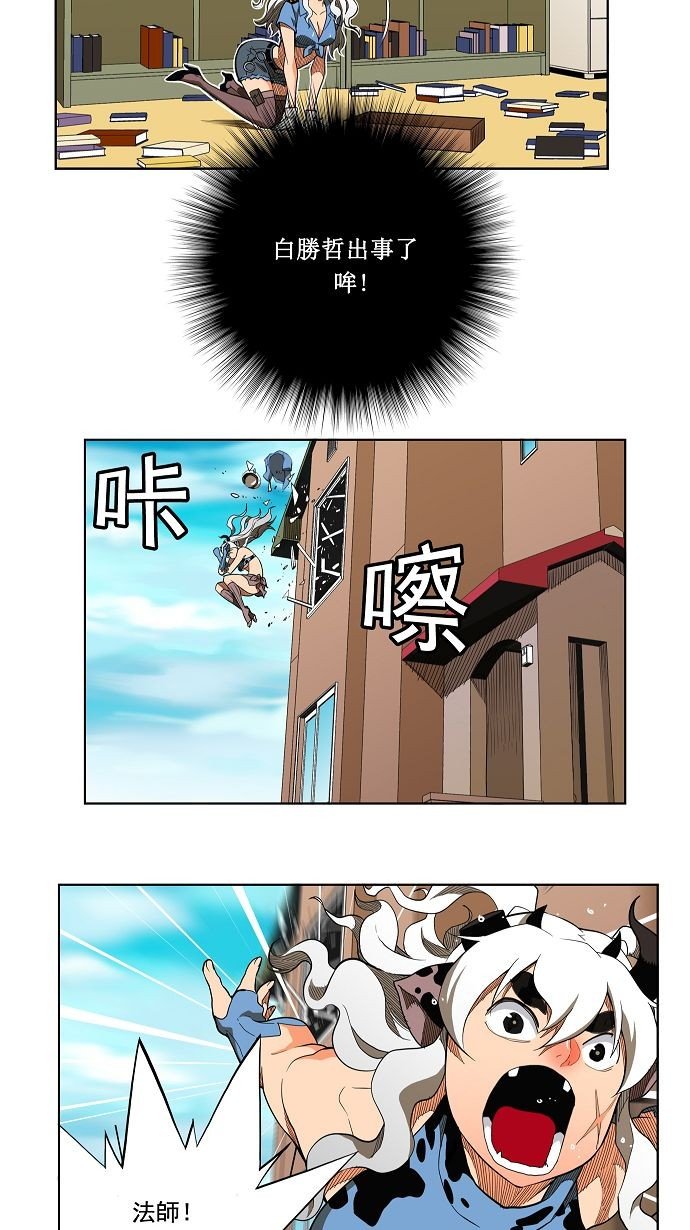 第174话