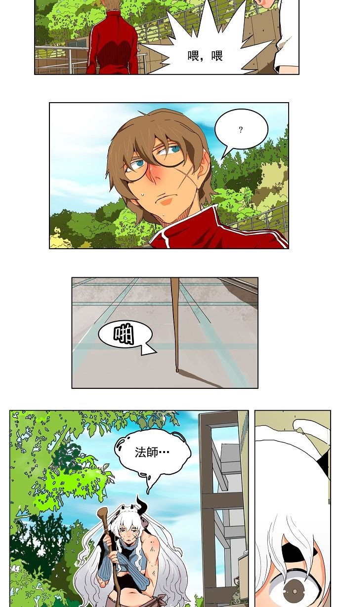 第174话