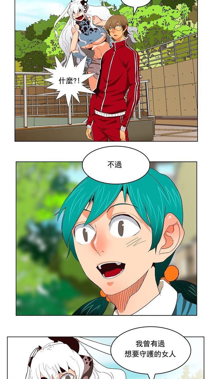 第174话
