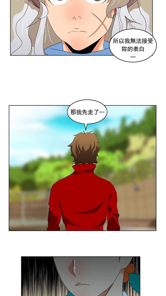 第174话