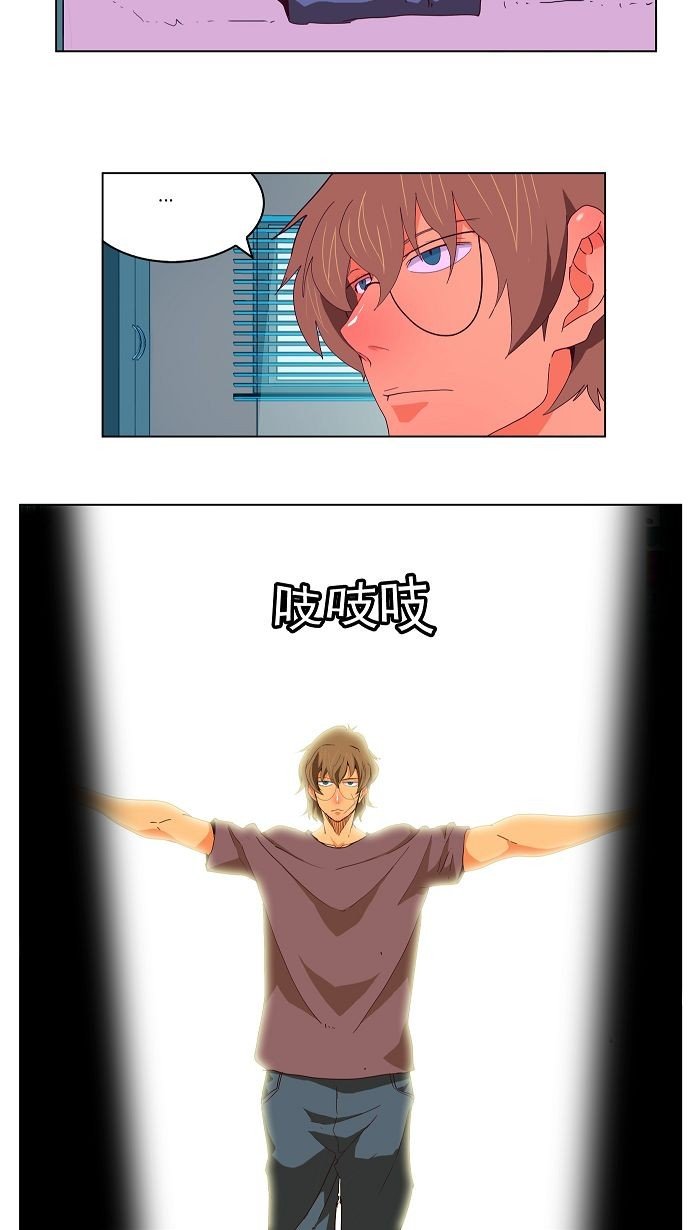 第174话