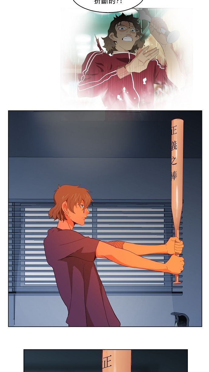 第174话