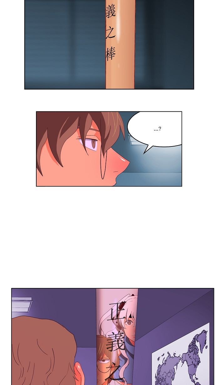 第174话