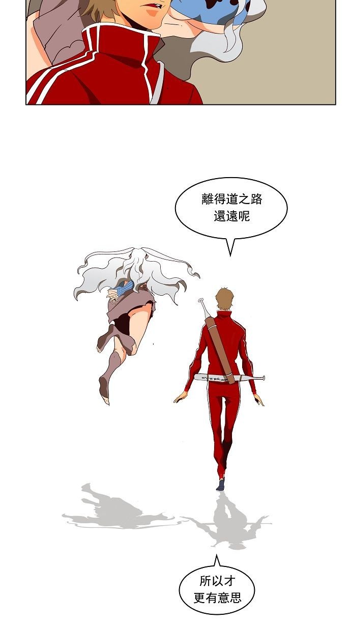 第174话
