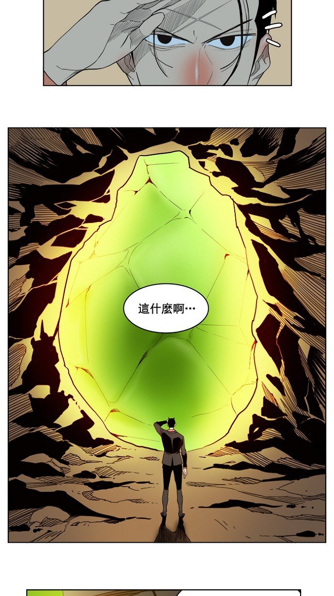 第175话