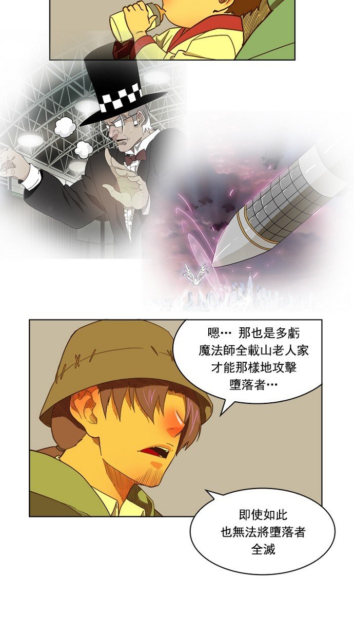 第175话