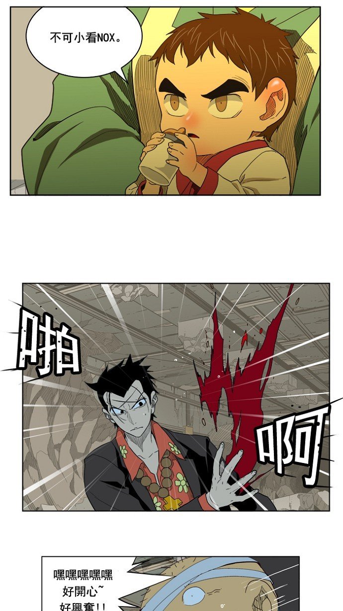 第175话