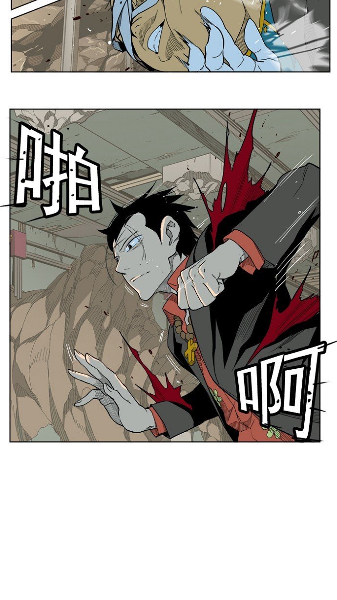 第175话