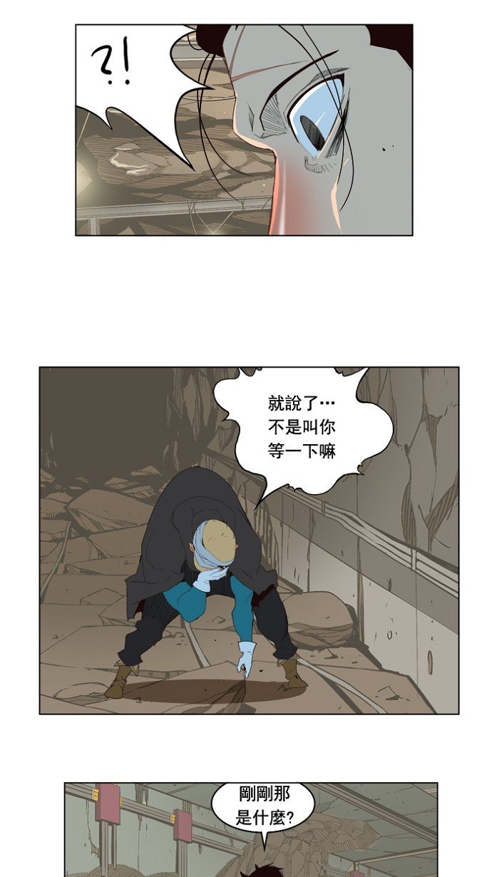 第175话