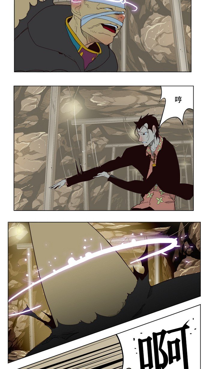 第175话