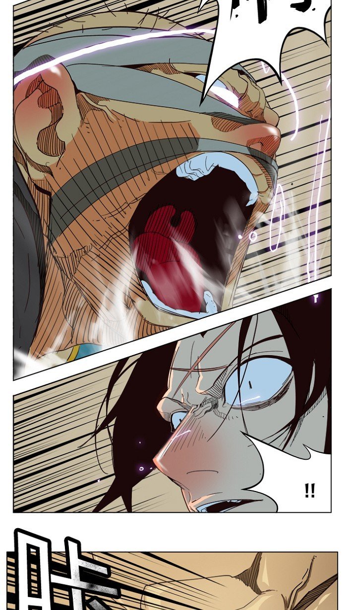 第175话