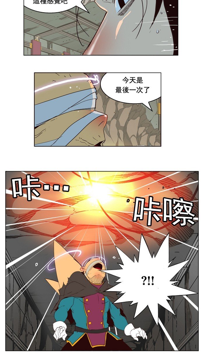 第175话