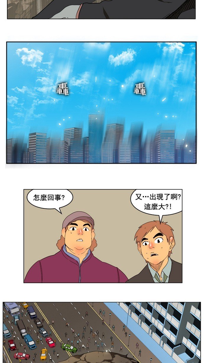第175话