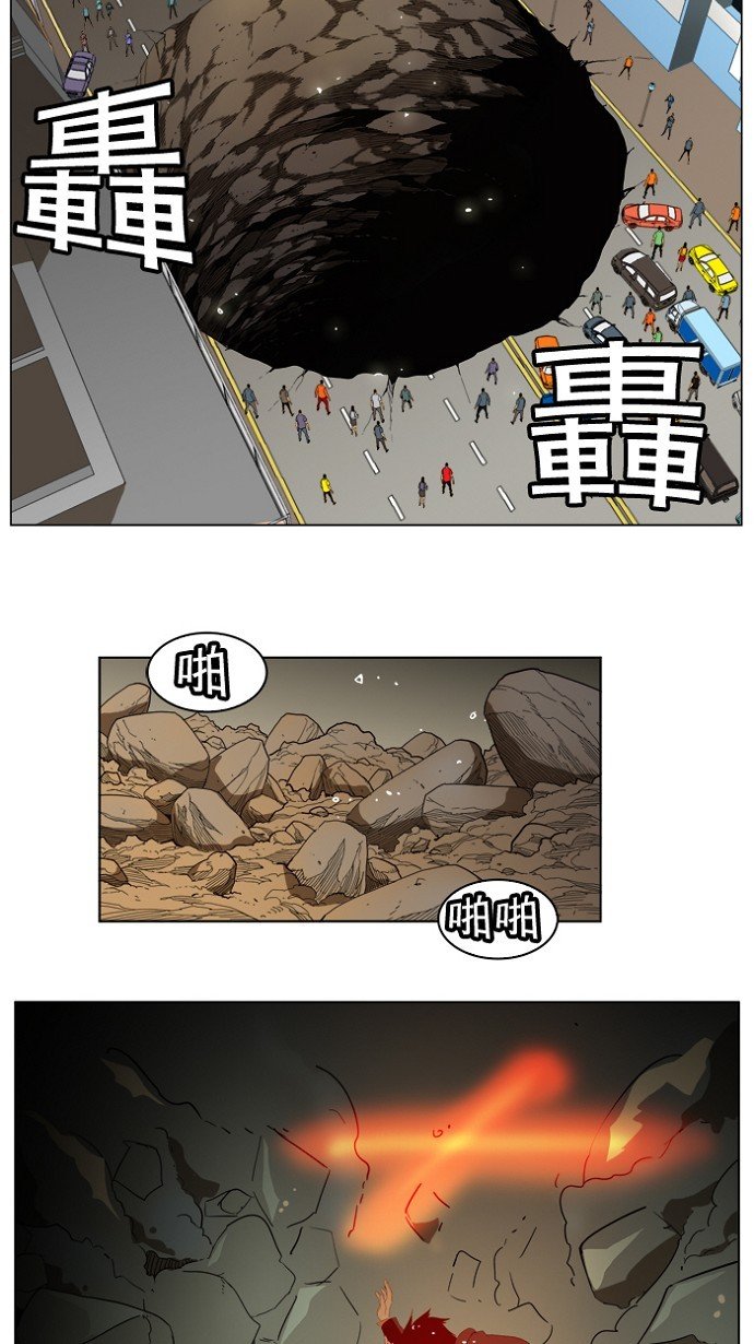 第175话