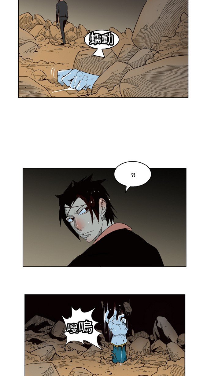 第175话