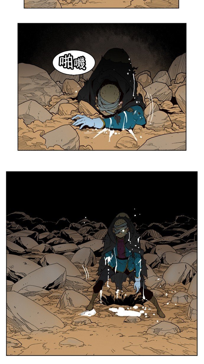 第175话
