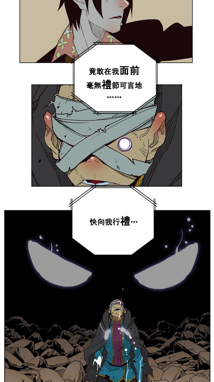 第175话
