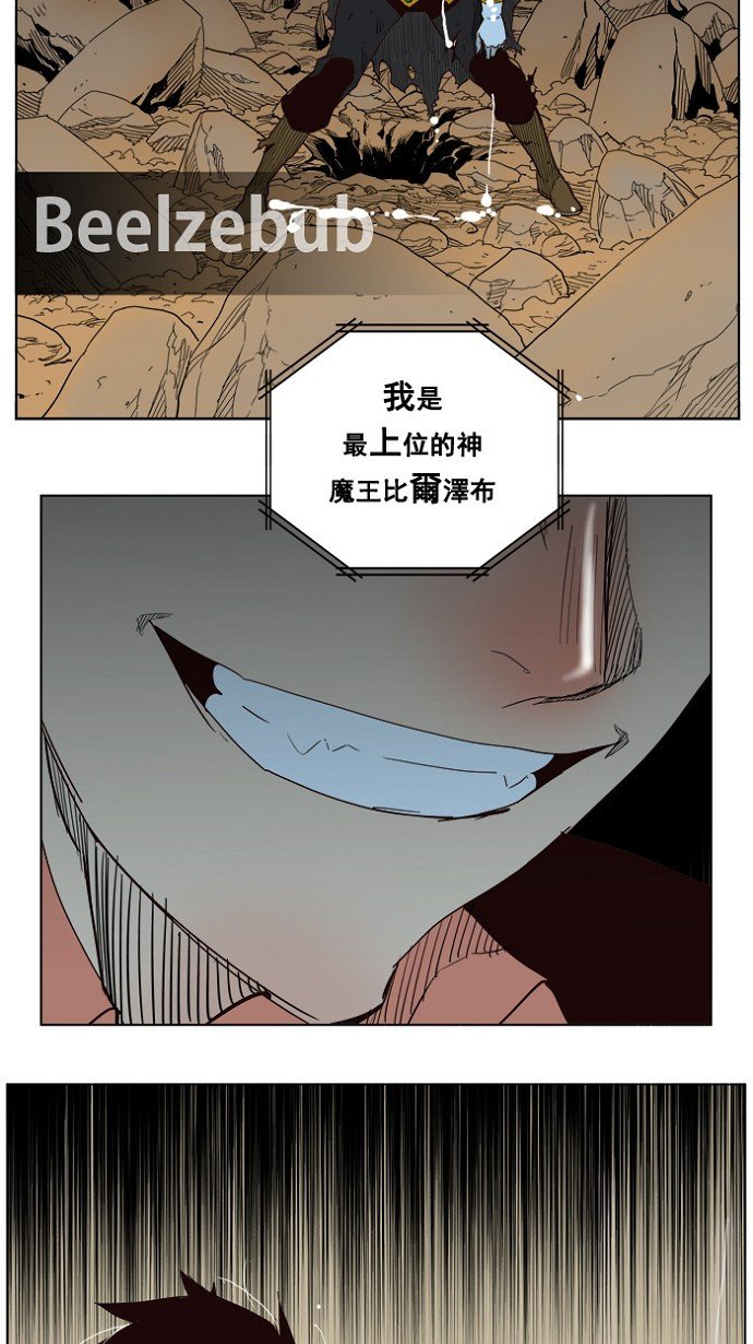 第175话