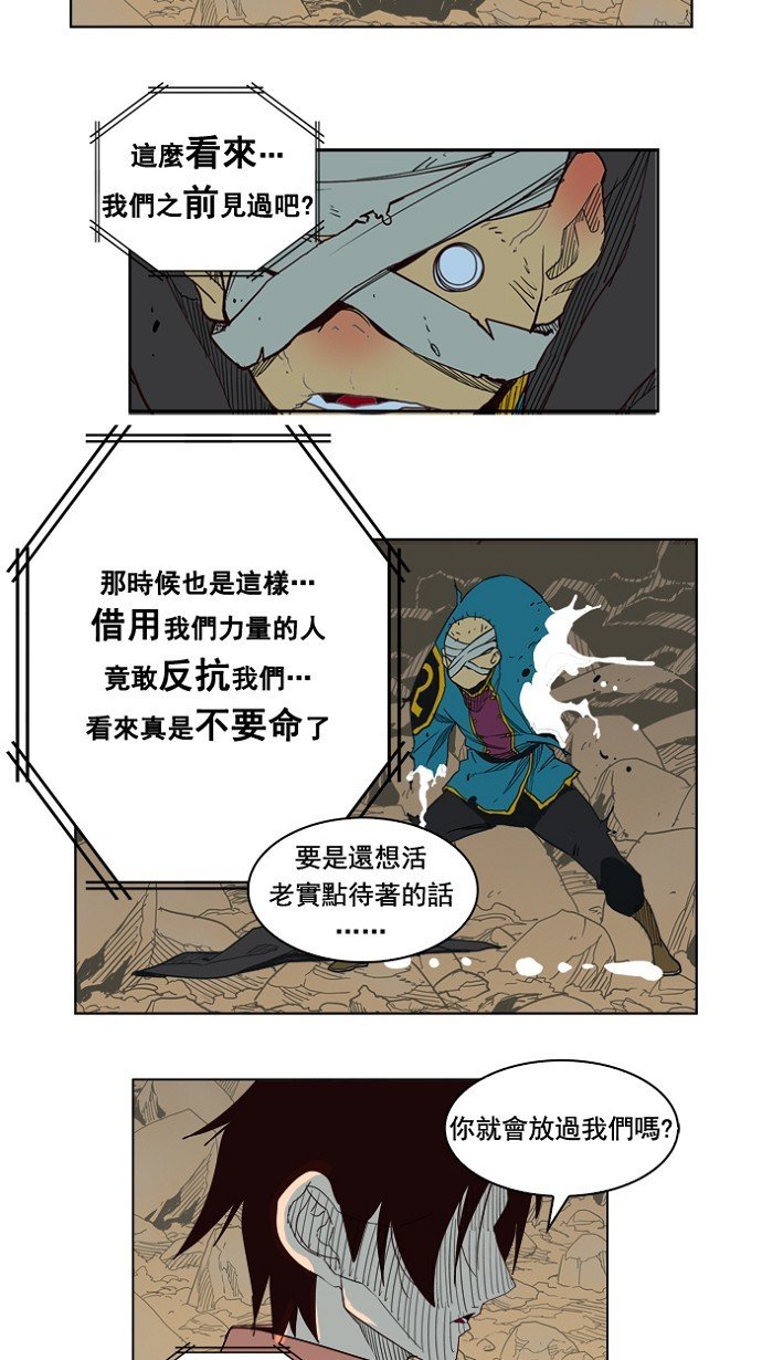 第175话