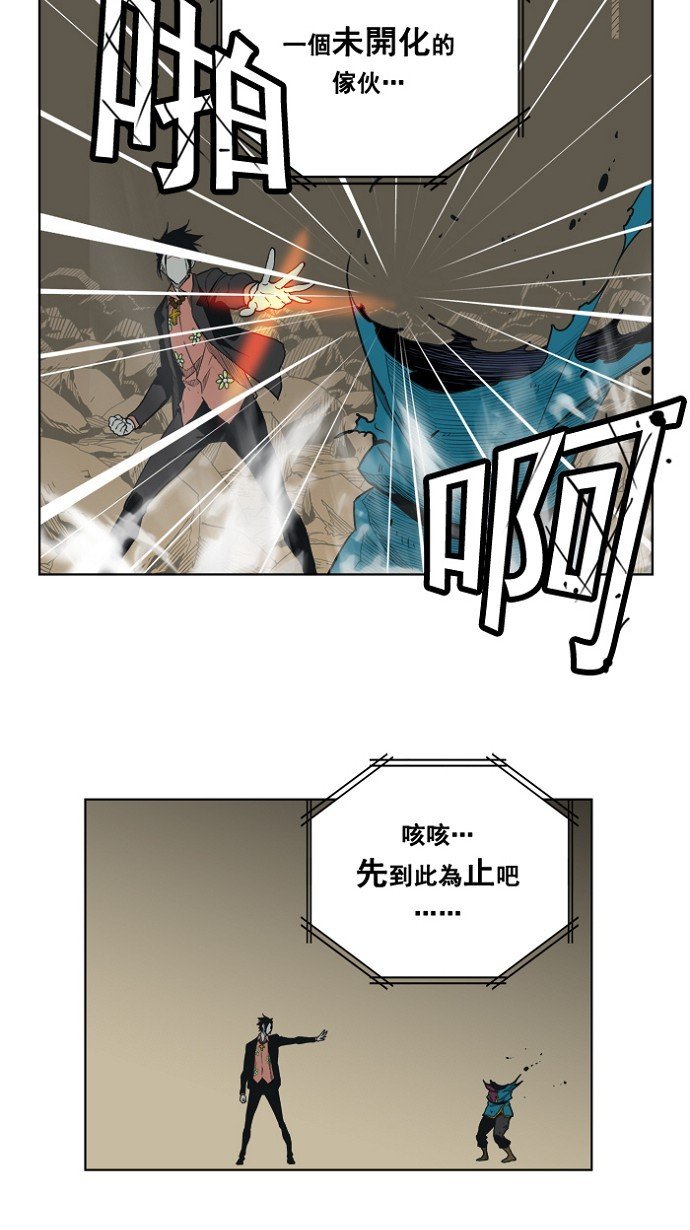 第175话