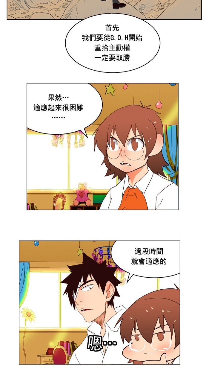 第175话