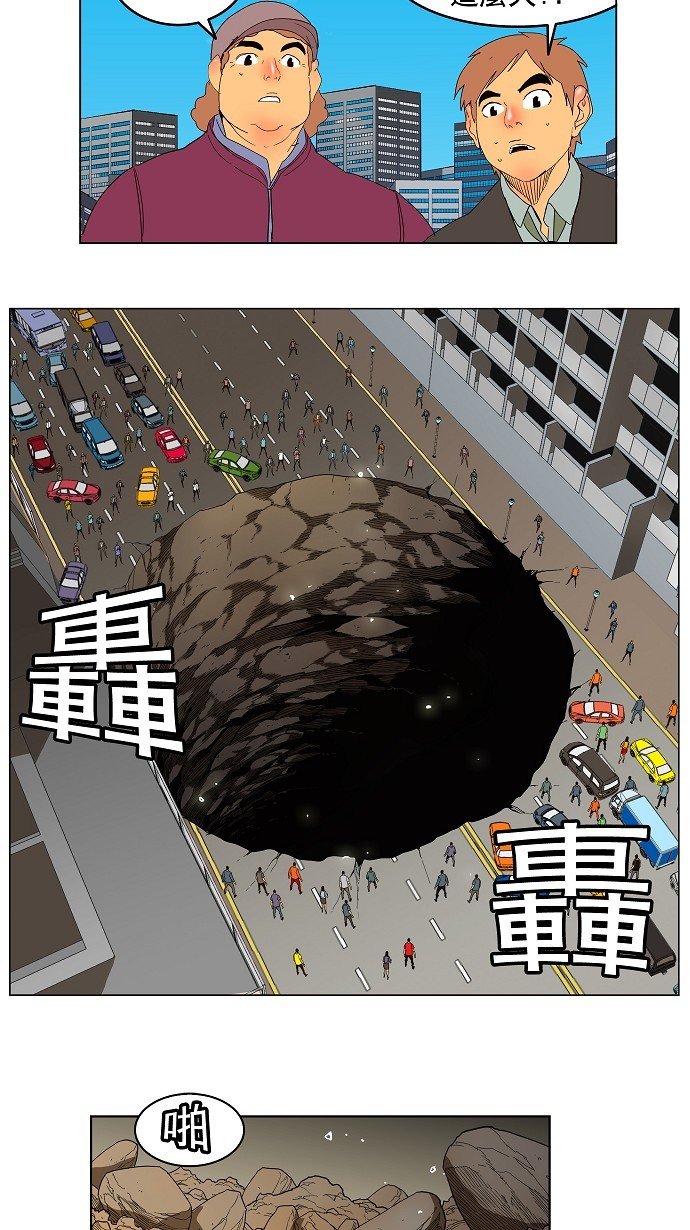 第176话