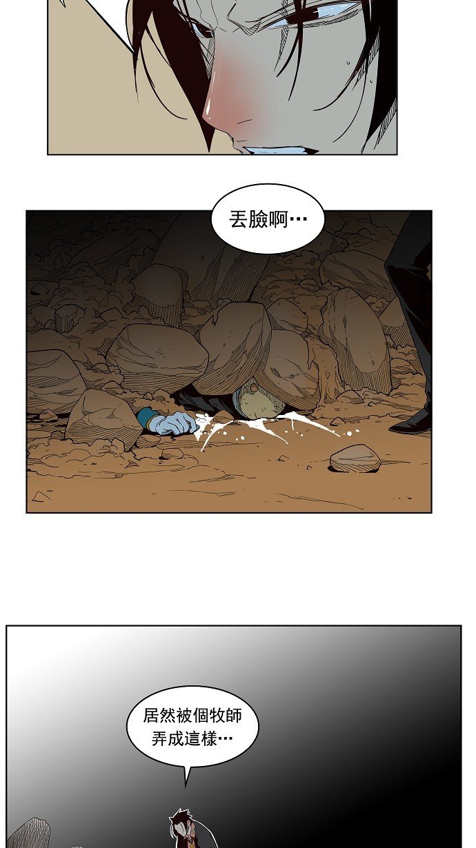 第176话