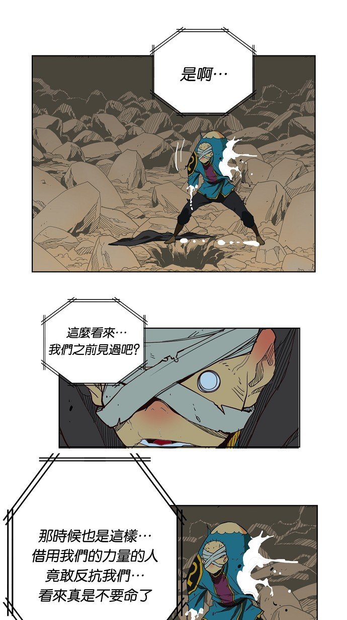 第176话